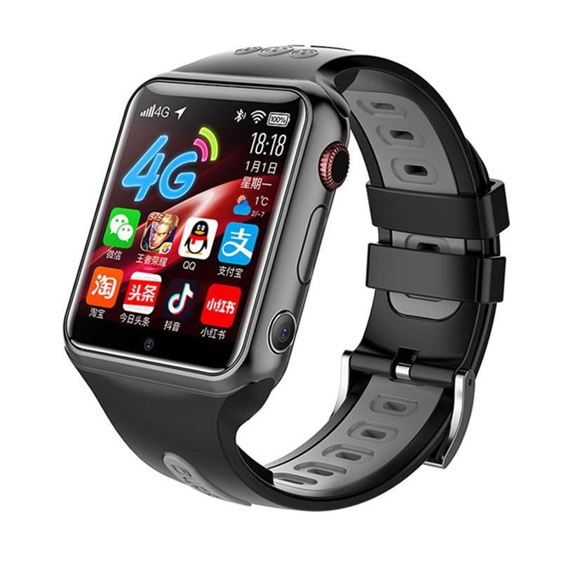 Fall Detection Watch - Children's smartwatch video call GPS location