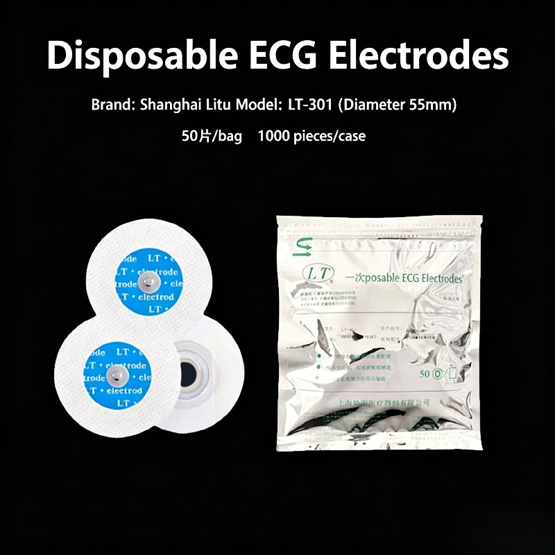 50PCS Genuine Product Non Wove - огляд і ціна Ecg Patch Monitor