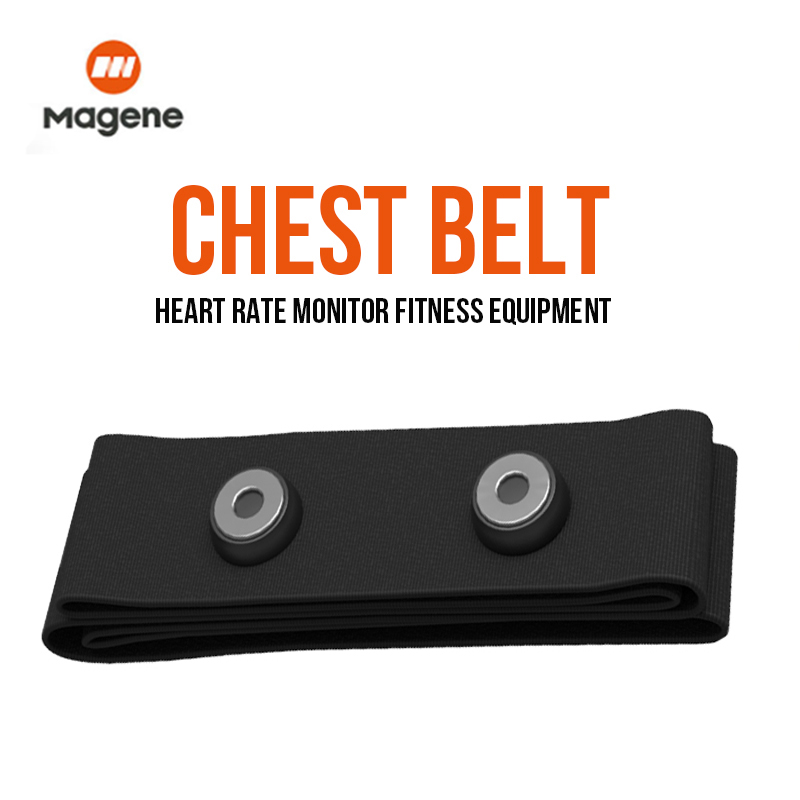 Magene Chest Strap of Heart Ra - огляд і ціна Breath Rate Monitor