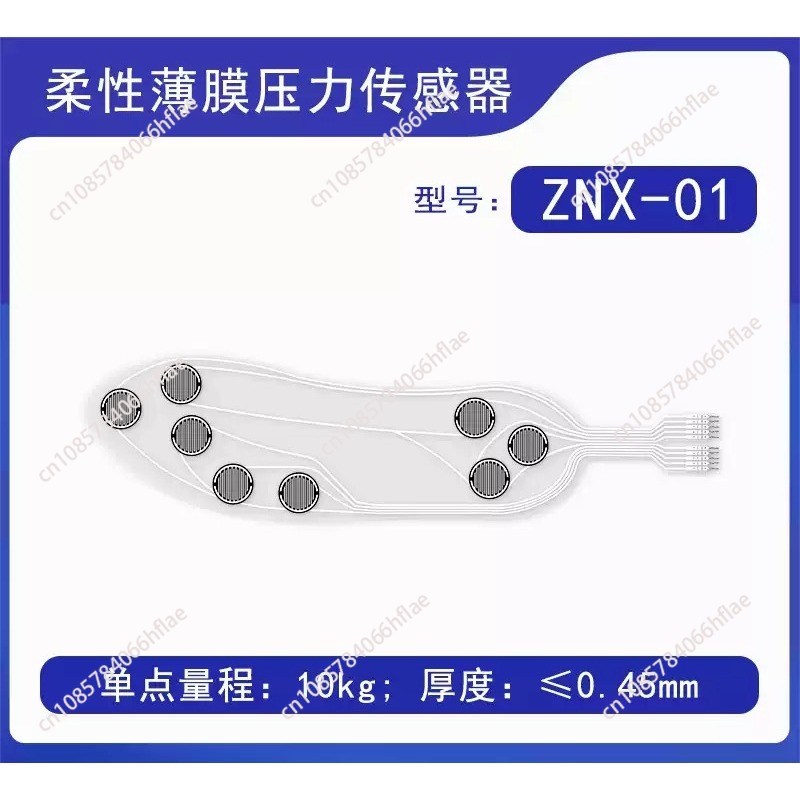 ZNX-01 Flexible Thin Film Piez - огляд і ціна Smart Insole Pressure