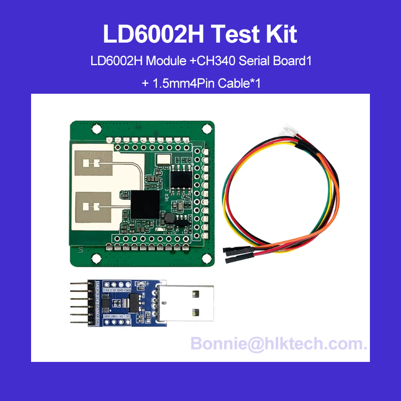 Smart Baby Monitor Radar Modul - огляд і ціна Breath Rate Monitor