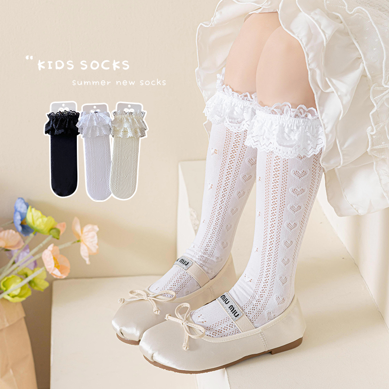 Summer Hollow Geometric Heart  - огляд і ціна Baby Sock Oximeter