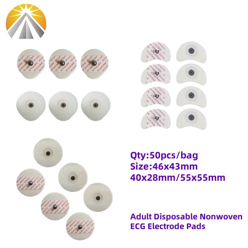 Adult or Pediatric Multi Sizes - огляд і ціна Ecg Patch Monitor