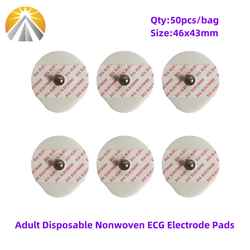 Adult or Pediatric Multi Sizes - огляд і ціна Ecg Patch Monitor